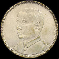 China (Kwangtung) 1929 Silver 10 Cents Y# 425 Uncirculated