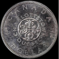 Canada 1964 Silver 1 Dollar Charlottetown KM# 58 Uncirculated