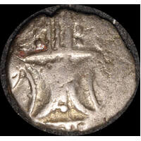 Celtic Britain (Ecen) 10BC - 43AD Silver Unit cf ABC 1678 Very Fine