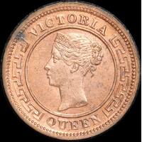 Ceylon 1898 Copper Quarter Cent KM# 90 Choice Uncirculated