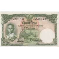 Thailand 1953 20 Baht P# 77d Sign 44 Uncirculated