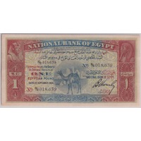 Egypt 1.9.1924 1 Pound P# 18 PCGS VF30