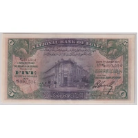 Egypt 1.9.1924 5 Pounds P# 19a PCGS VF25