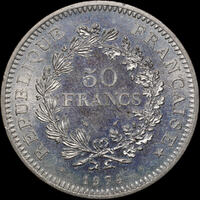 France 1974 Silver 50 Franc KM# 941.1 Choice Uncirculated