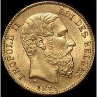 Belgium 1876 Gold 20 Francs KM#37 about Unc