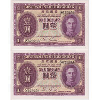 Hong Kong 1936 1 Dollar Consecutive Pair P# 312 Uncirculated