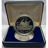 Tokelau 1981 Silver 1 Tala Proof Coin  - Frigate Bird