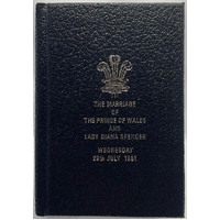 Isle of Man 1981 Silver Proof Crown Royal Wedding