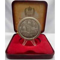 Great Britain 1977 Silver Medal The Worshipful Company of Goldsmiths 650th Birthday