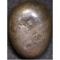 Japan 1859-1865 Silver Mameita Gin C# 8.4a Fine