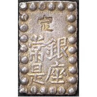 Japan 1868-1869 Silver Isshu Gin C# 12a Extremely Fine