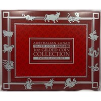 2008-2019 Silver Lunar Series II 12 Coin Gilded Collection 