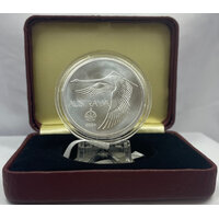 2024 Silver Swan Dollar Pattern Crown Uncirculated
