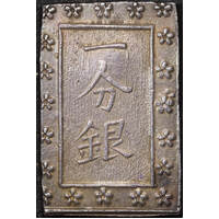 Japan (Tenpo) 1837 ~ 1854 Silver Ichibu C# 16 Good EF