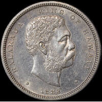 Hawaii 1883 Silver Half Dollar KM#6 about Unc