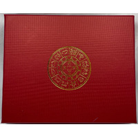 2010 Gold and Silver 2 Coin Proof Set 1/10 oz & 1 oz Year of the Tiger Series II