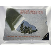 India 1992 Silver Uncirculated Set KM# MS41 Uncirculated Quit India Movement