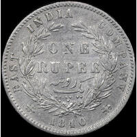 British India 1840 Silver Rupee KM# 458.1 AVF