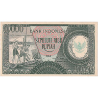 Indonesia 1964 10,000 Rupiah P# 101b Uncirculated