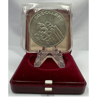 Singapore 1981 Silver 50 Dollar Uncirculated Coin International Financial Centre