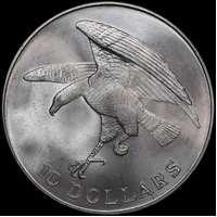 Singapore 1974 Silver $10 Coin Uncirculated