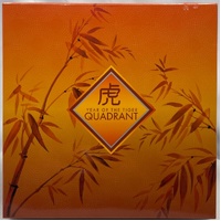 Tuvalu 2022 Silver 4 Coin Set Tiger Quadrant