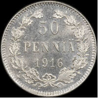 Finland 1916 Silver 50 Pennia KM# 2.2 Uncirculated