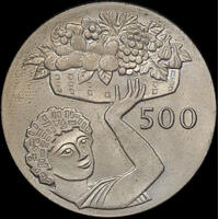 Cyprus 1970 500 Mils KM#43 Uncirculated Coin - F.A.O