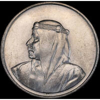 Bahrain 1968 Silver 500 Fils KM#8 about Unc Isa Town