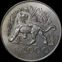 Indonesia 1974 Silver Uncirculated 2,000 Rupiah - Tiger KM#39