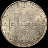 Portugal 1969 Silver 50 Escudos KM#598 Uncirculated Vasco da Gama