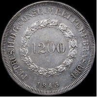 Brazil 1843 Silver 1,200 Reis KM# 434 About Unc