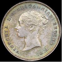 1886 Silver Maundy Fourpence Victoria KM#732 about Unc