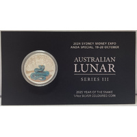 2024 Silver 1/4oz Coloured Snake - Sydney Money Expo