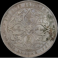 Straits Settlements 1907 Silver Dollar KM#26 about VF
