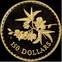 2000 Gold 150 Dollar Proof Coin - Cooktown Orchid ex RAM Master Collection