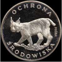 Poland 1979 Silver Proof Coin 100 Zlotys Trial Strike Design Lynx