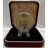 Sierra Leone 1974 Silver 1 Leone Proof Coin KM# 26a Bank Anniversary