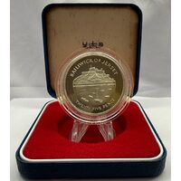 Jersey 1977 Silver 25 Pence Proof Coin Silver Jubilee