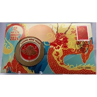 2024 PNC Medallion - Lunar Year of The Dragon