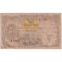 Thailand 1945 10 Baht Pick#56b Fine