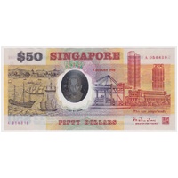 Singapore 1990 50 dollars P#30 Uncirculated