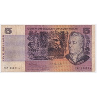 1969 $5 Note Star Note Phillips/Randall R203s Very Good Repaired Tear