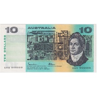 1985 $10 Note Paper Johnston/Fraser R309 Uncirculated Solid Serial Number UHH 999999
