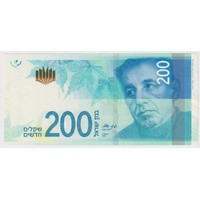 Israel 2015 200 New Shekels P#68 Uncirculated