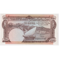 Yemen 1965 250 Fils Note P#1a Uncirculated