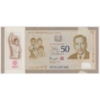 Singapore 2015 50 Dollars P#61 Uncirculated