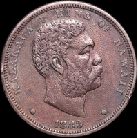 Hawaii 1883 Silver Dollar KM#7 good VF