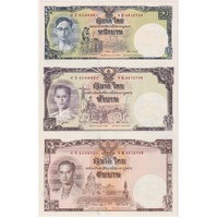 Thailand 2007 16 Baht P#117 Uncirculated