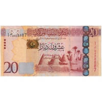 Libya 2013 20 Dinas P#79 Uncirculated